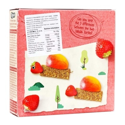 ORGANIX Org Strawberry Apple Oaty Bars 12m+