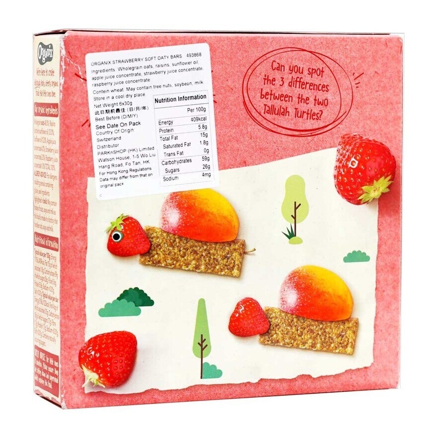 ORGANIX Org Strawberry Apple Oaty Bars 12m+