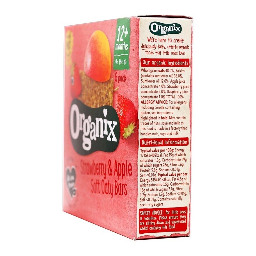 ORGANIX Org Strawberry Apple Oaty Bars 12m+