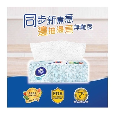 VINDA Vinda Z-fold Kitchen Towel 3s