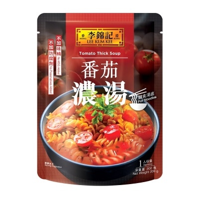 LEE KUM KEE Tomato Thick Soup