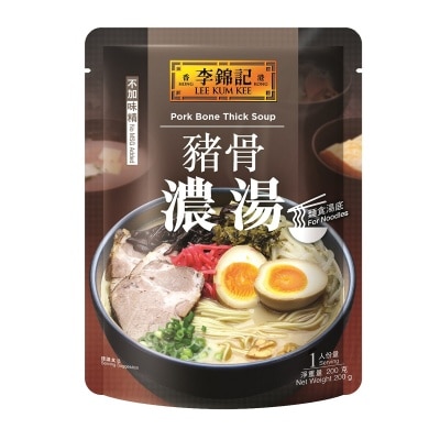 LEE KUM KEE Pork Bone Thick Soup 200g