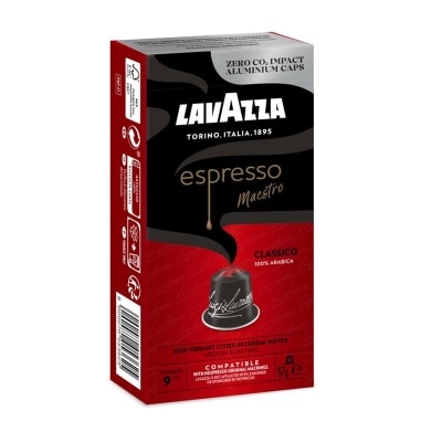 LAVAZZA LAVAZZA意式經典膠囊