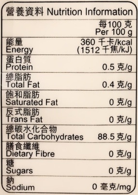 IMPERIAL BANQUET Tapioca Starch