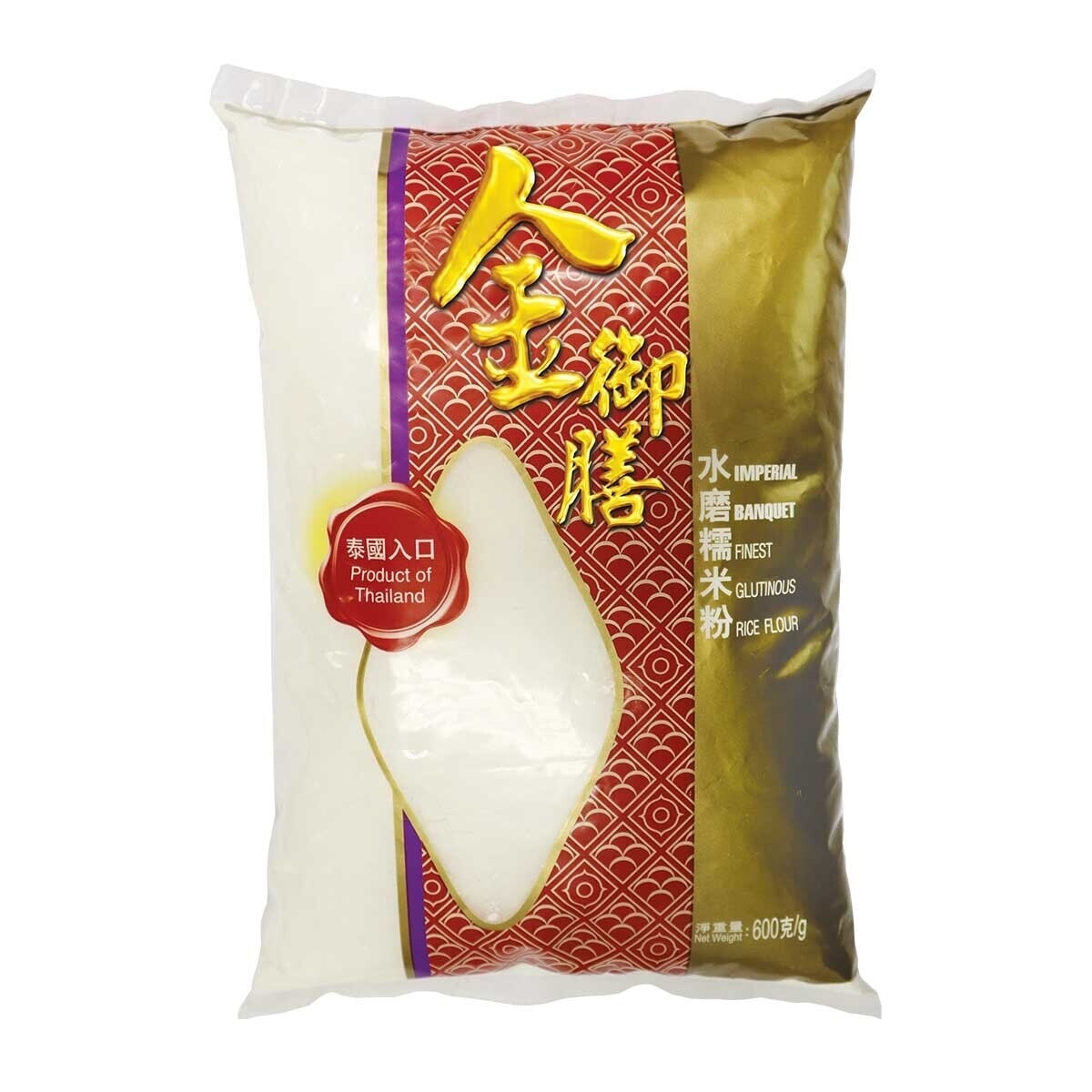 IMPERIAL BANQUET Finest Glutinous Rice Flour