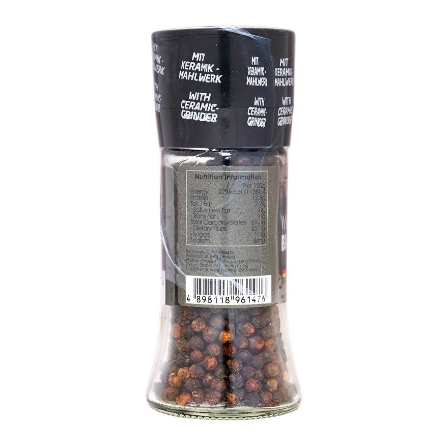 FOOD NATION Whole  Black Pepper