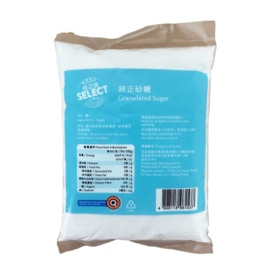 SELECT Granulated Sugar