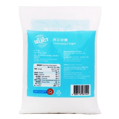 SELECT Granulated Sugar