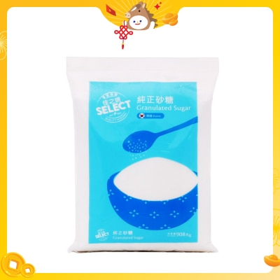 SELECT Granulated Sugar