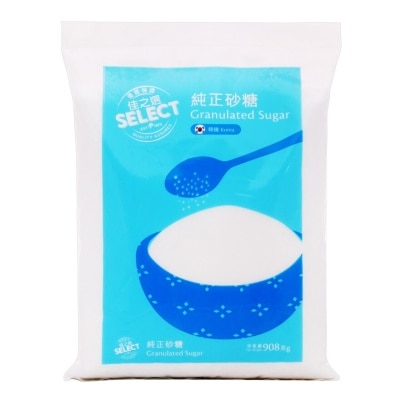 SELECT Granulated Sugar