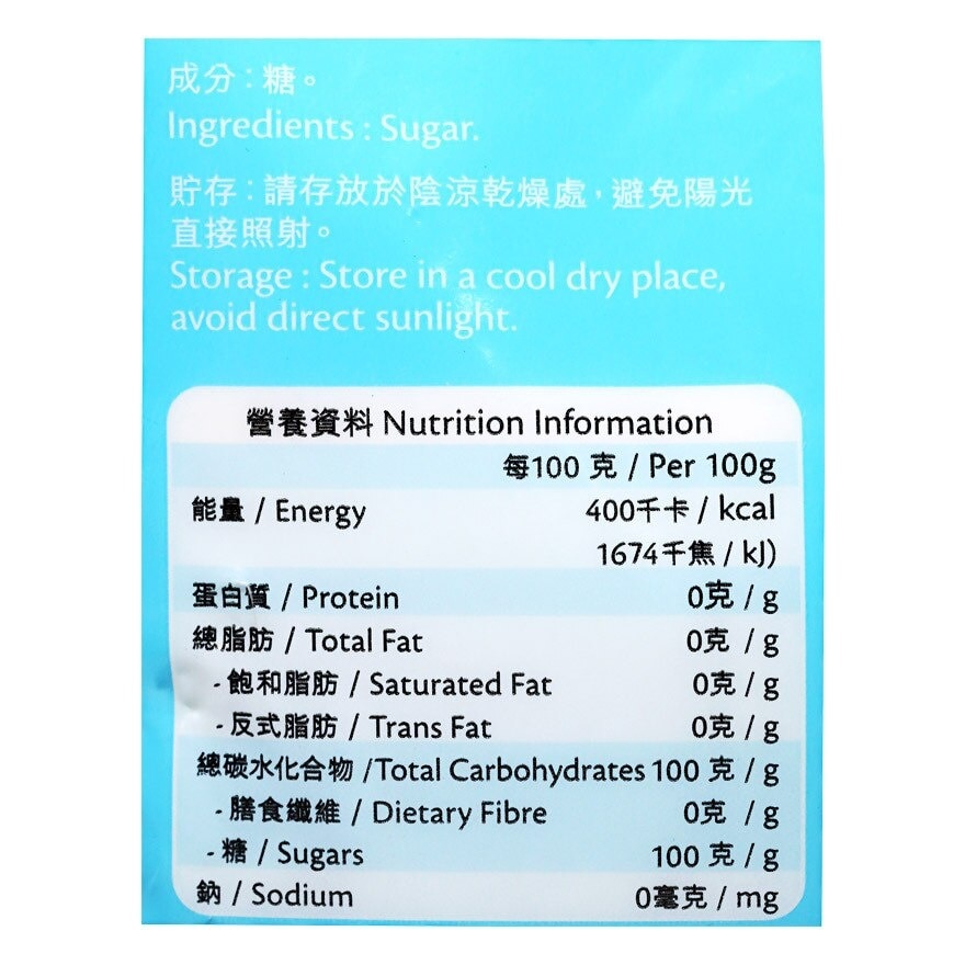 ＳＥＬＥＣＴ佳之選 純正砂糖