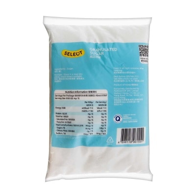 SELECT Granulated Sugar