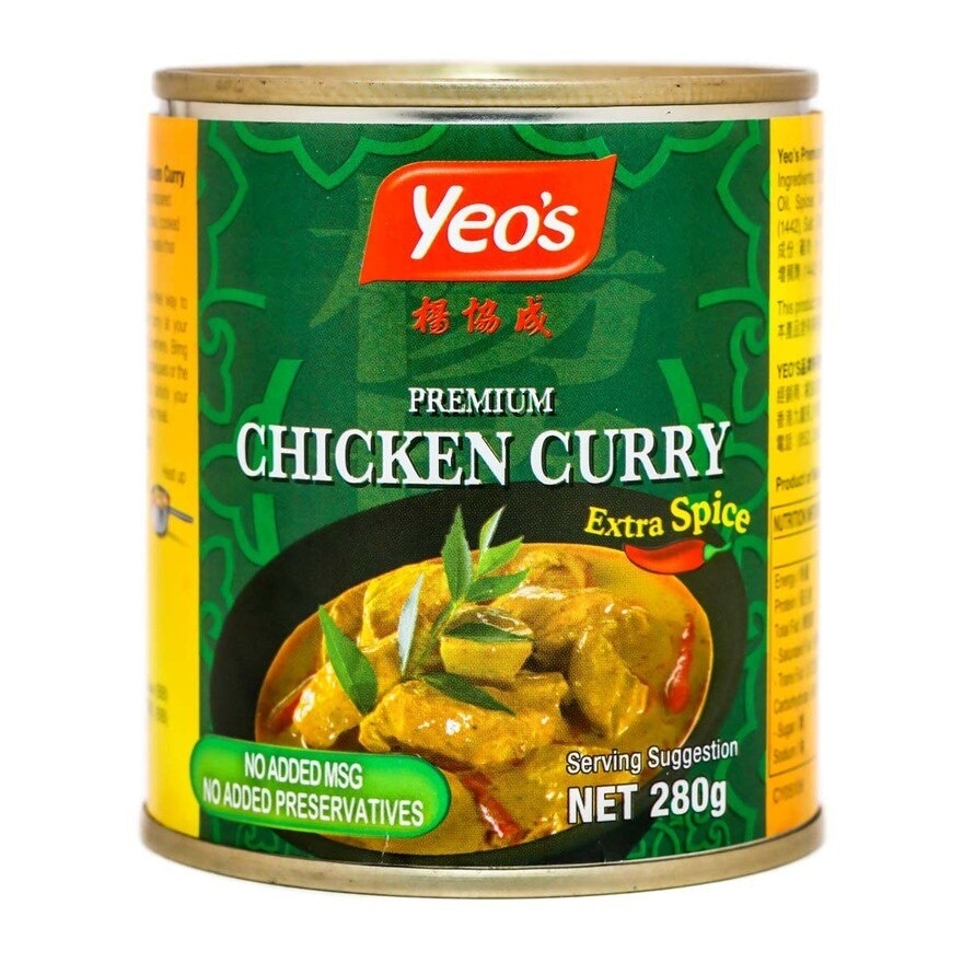 YEO'S Premium Chicken Curry