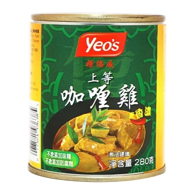 YEO'S Premium Chicken Curry