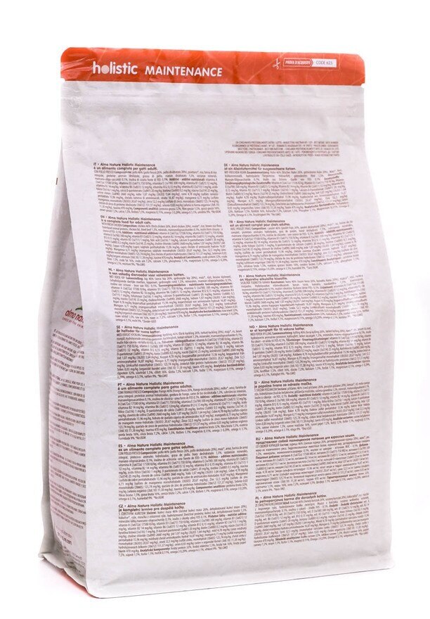 ALMO NATURE 成貓 Holistic 新鮮雞肉 2kg 乾糧