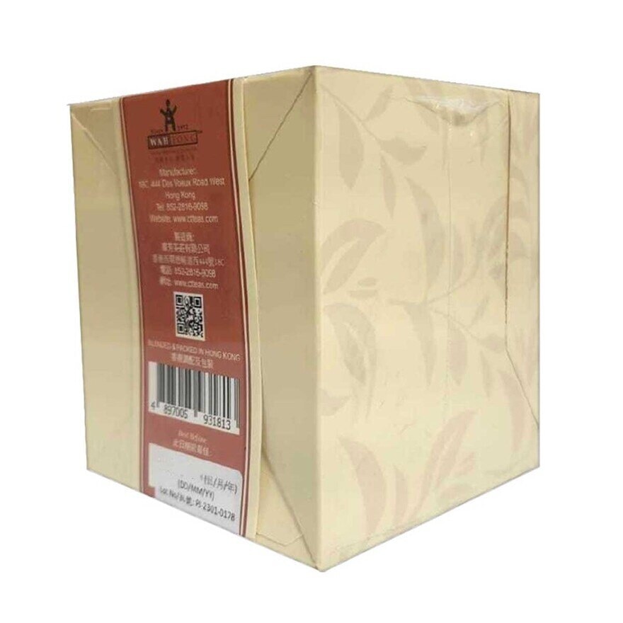 CAMELLIA TREASURE Spicy Passion Spicy & Herbal Infusion