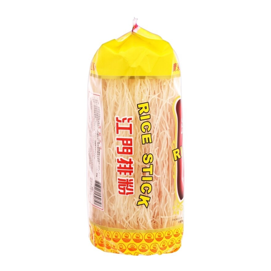 SAILING BOAT Kong Moon Rice Stick