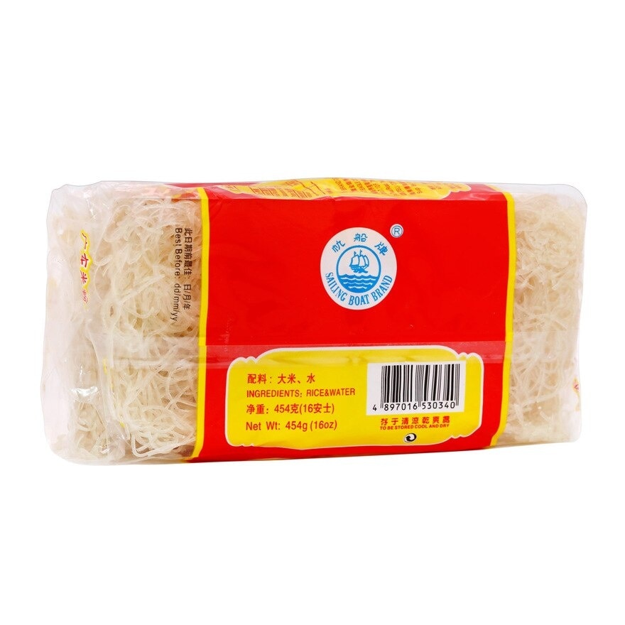 SAILING BOAT Dongguan Rice Stick