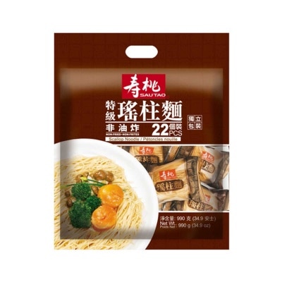 SAU TAO Scallop   Noodles