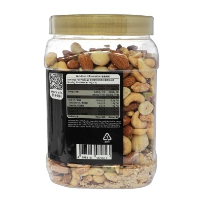 SELECT佳之選 鹽焗雜錦果仁