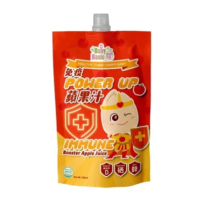 BABY BASIC Apple Juice