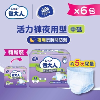 DR.P Dr.p Pants Night Use(m) (6 Packs)