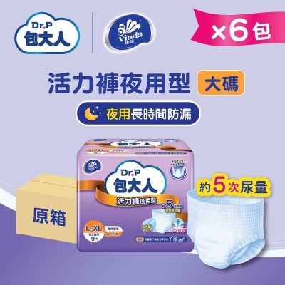 DR.P - Dr.p Pants - Night Use (l) (6 Packs)