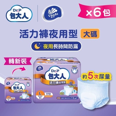 DR.P Dr.p Pants - Night Use (l)  (6 Packs)