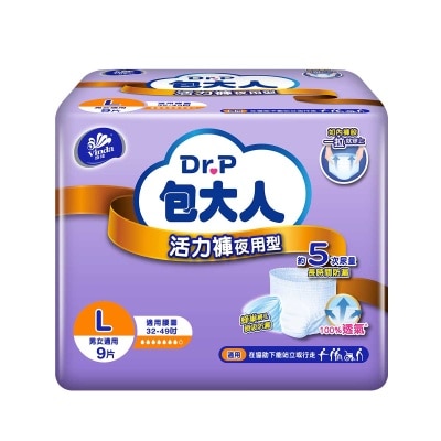 DR.P Pants - Night Use L (6 Packs)