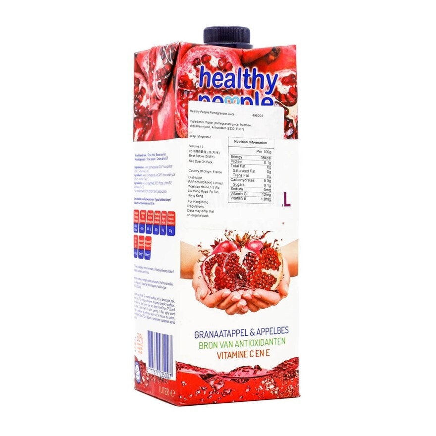 HEALTHY PEOPLE 石榴汁(冷凍 0-4°c)