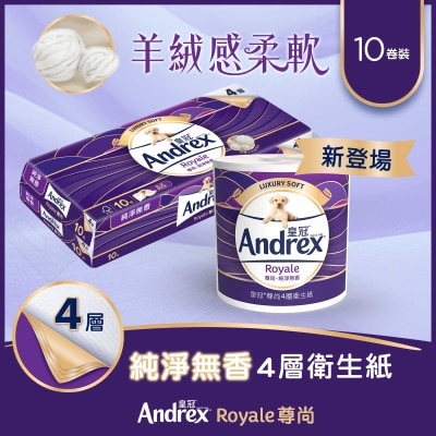 皇冠 皇冠尊尚４層純淨無香衞生紙１０卷