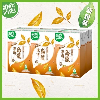 VITA - Cold Brew No Sugar Dong Ding Oolong