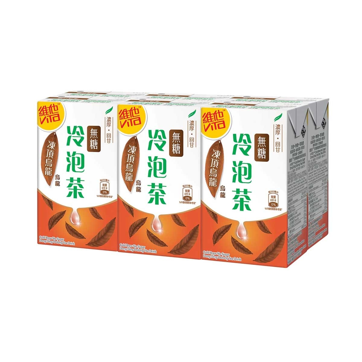 維他 冷泡無糖凍頂烏龍茶飲品