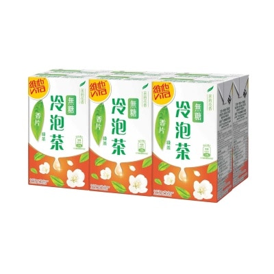 維他 冷泡無糖香片茶飲品6包裝 (包裝隨機)