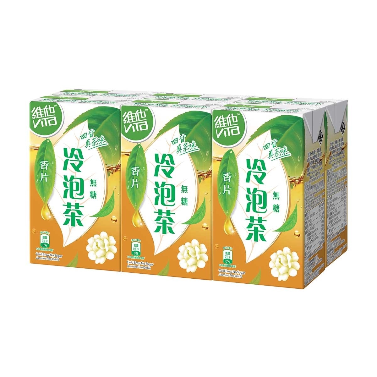 維他 冷泡無糖香片茶飲品6包裝 (包裝隨機)