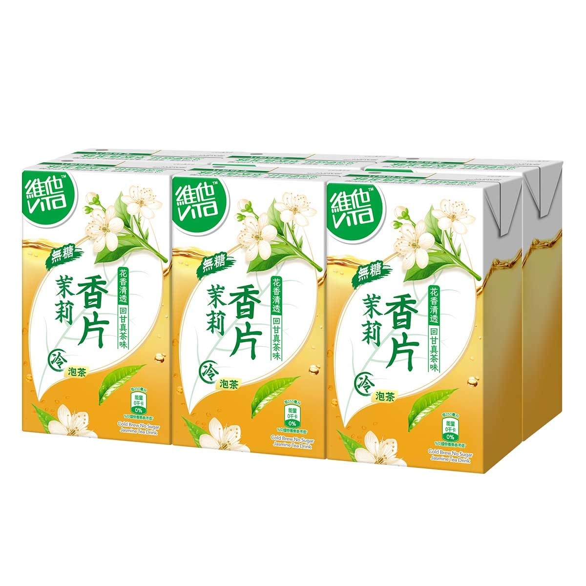 維他 冷泡無糖香片茶飲品6包裝
