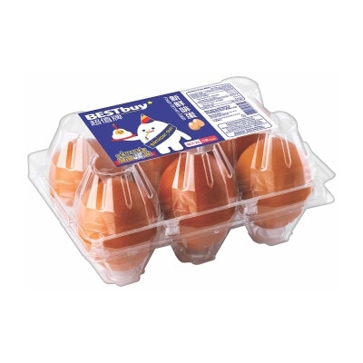 BEST BUY Fresh Brown Eggs Xl(chilled 0-4°c)
