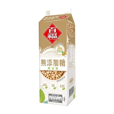 PAK FOOK No Added Sugar Soya Milk