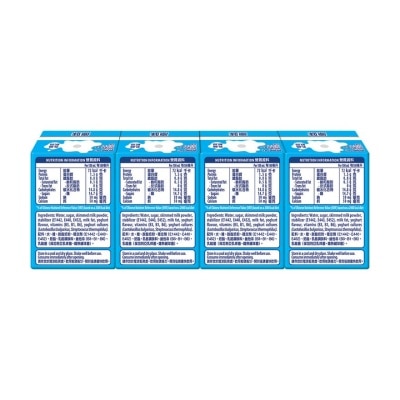 DUTCH LADY Original Flavour Drinking Yoghurt 4 X 110 Ml