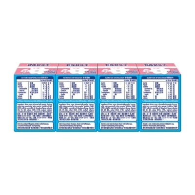 DUTCH LADY Strawberry Flavour Drinking Yoghurt 4 X 110 Ml