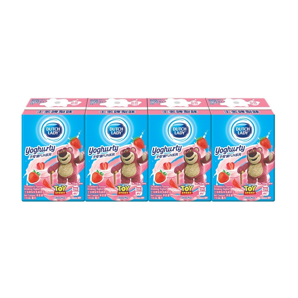 DUTCH LADY Strawberry Flavour Drinking Yoghurt 4 X 110 Ml