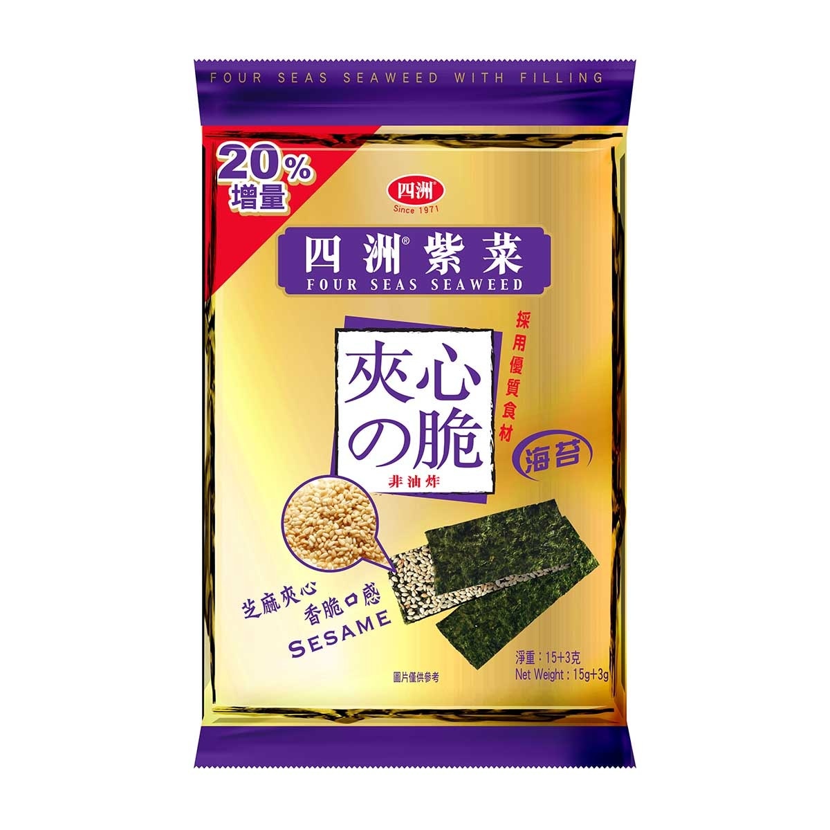 FOUR SEAS Four Seas Seaweed With Fillingsesame 15g (packaging random pick)