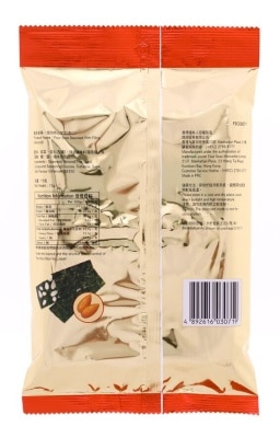 四洲 四洲夾心紫菜杏仁 15g (新舊包裝隨機發送)