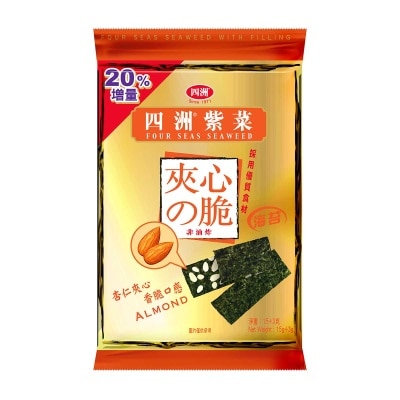 四洲 四洲夾心紫菜杏仁 15g (新舊包裝隨機發送)