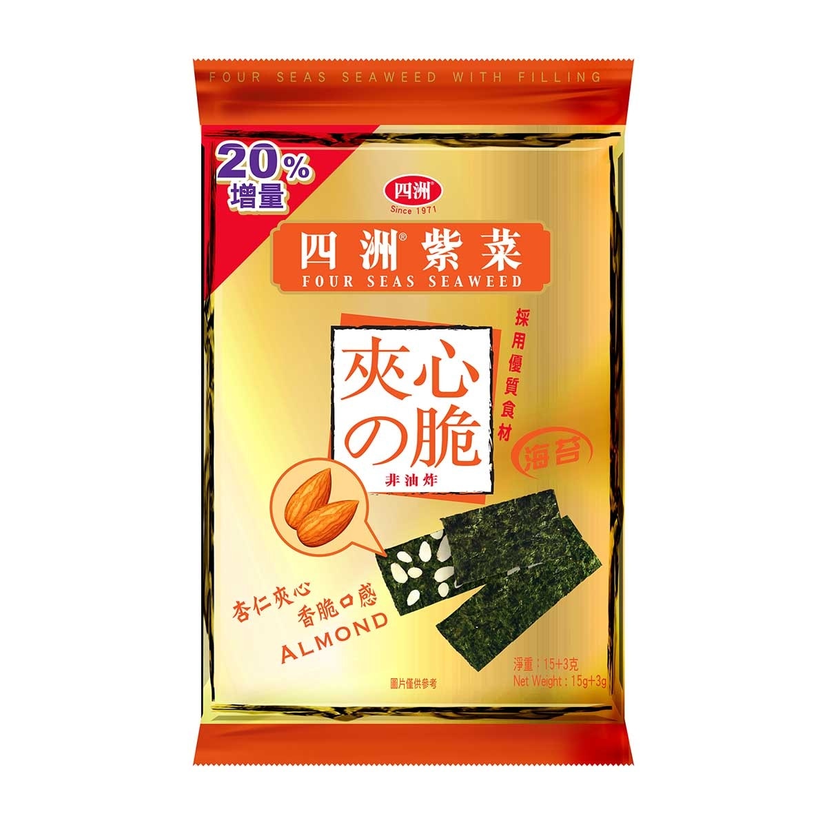 四洲 四洲夾心紫菜杏仁 15g (新舊包裝隨機發送)