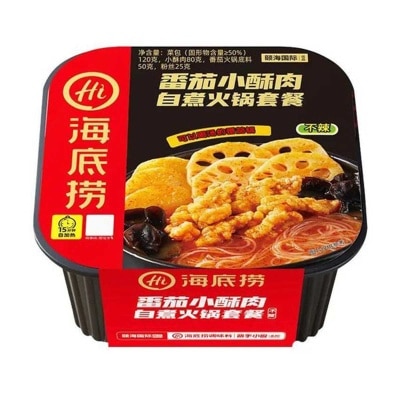 HAIDILAO Tomato Fried Pork Hot Pot