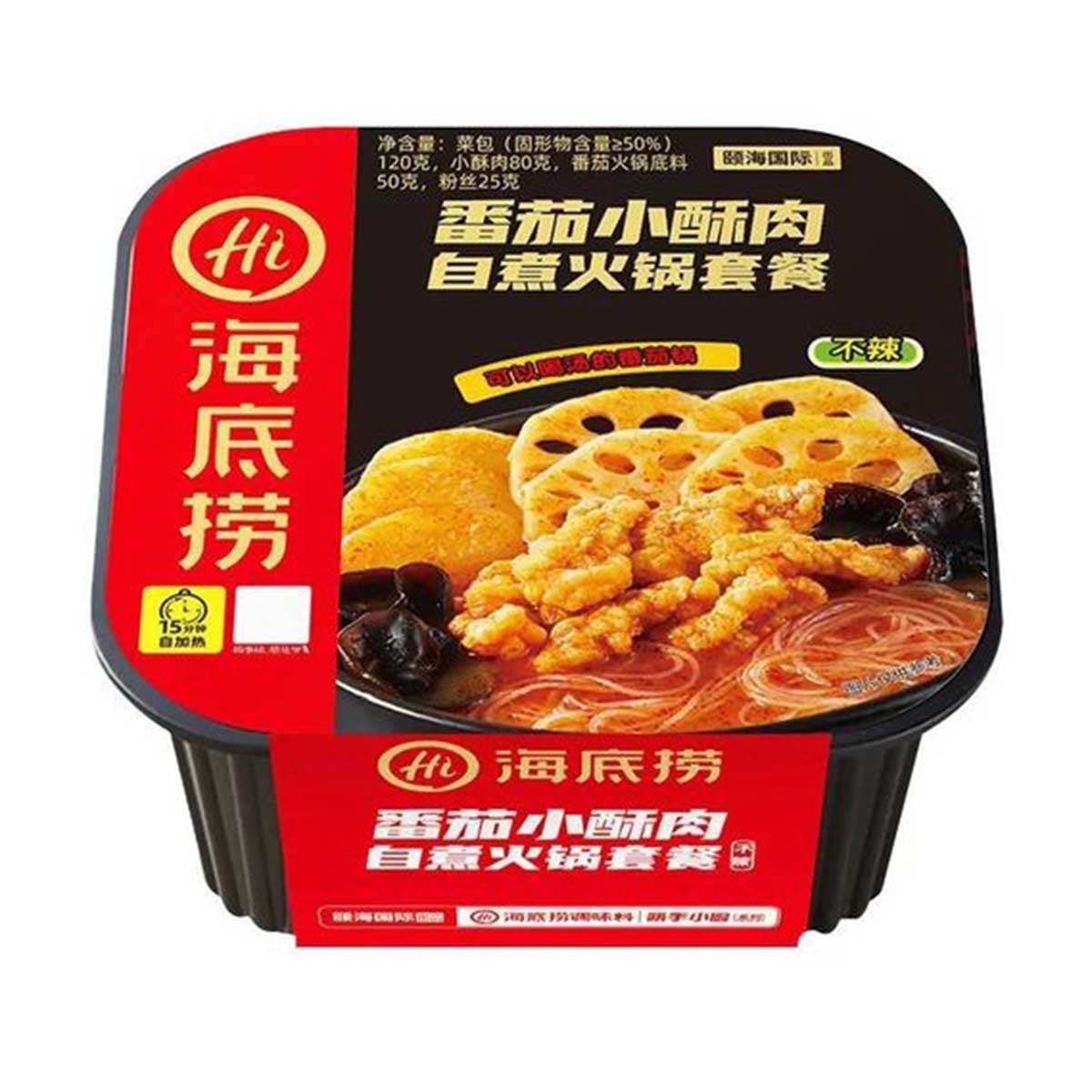 HAIDILAO Tomato Fried Pork Hot Pot