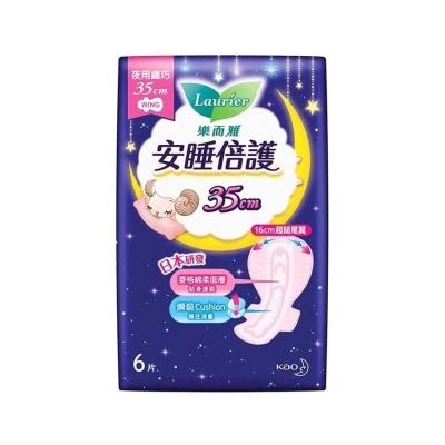 樂而雅 樂而雅安睡倍護纖巧夜用35cm 6片裝