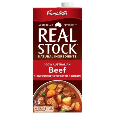金寶 牛肉味清湯