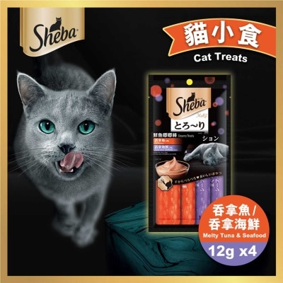 SHEBA Melty Tuna Selection